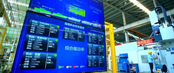 中核浦原:打造装备制造集成服务和核供应链数字化运营双平台